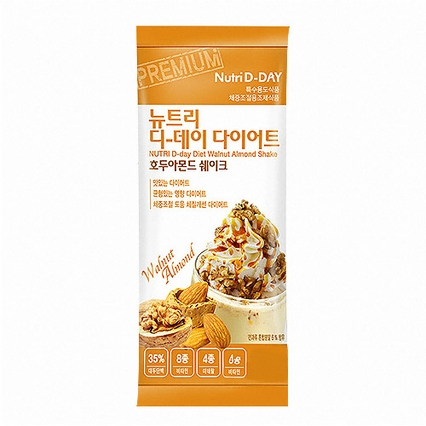 다이어트 호두아몬드 쉐이크