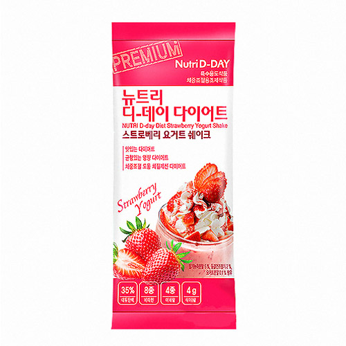 뉴트리디데이 다이어트 스트로베리 요거트 쉐이크 제품 이미지