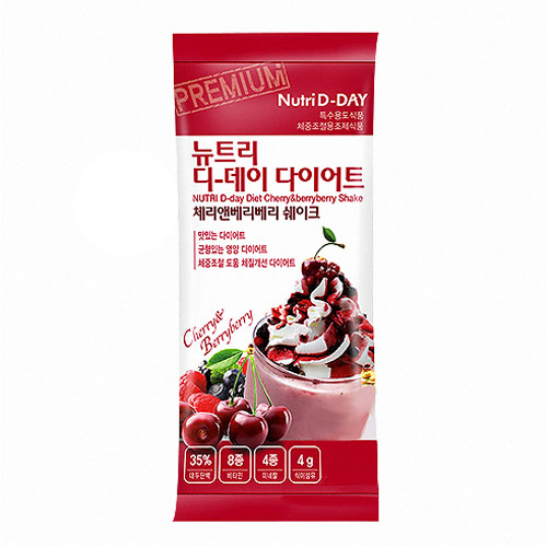 뉴트리디데이 다이어트 체리 앤 베리베리 쉐이크 제품 이미지