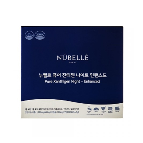 퓨어 잔티젠 나이트 인핸스드