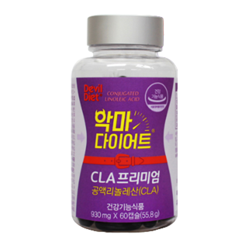 악마다이어트 CLA 프리미엄 제품 이미지