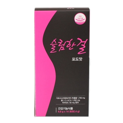 슬림한걸