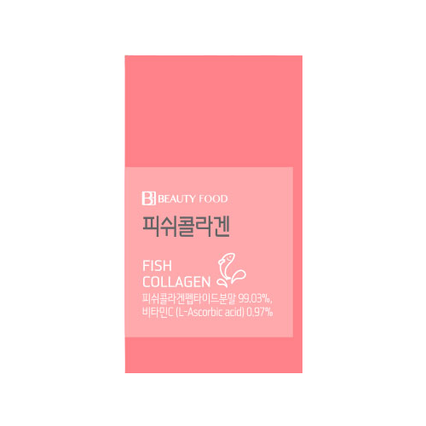 C.피쉬콜라겐