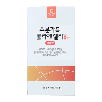수분가득 콜라겐 젤리 석류맛
