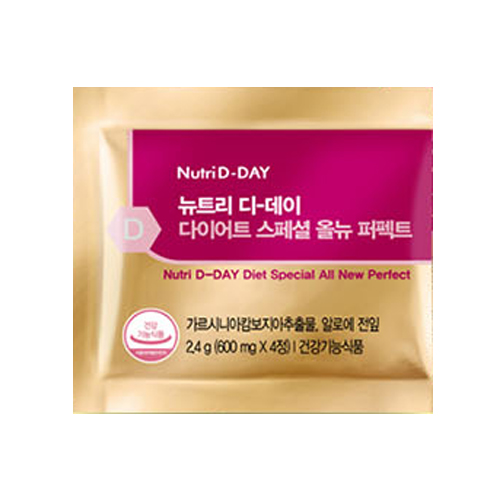 뉴트리디데이 다이어트 스페셜 올뉴 퍼펙트 제품 이미지