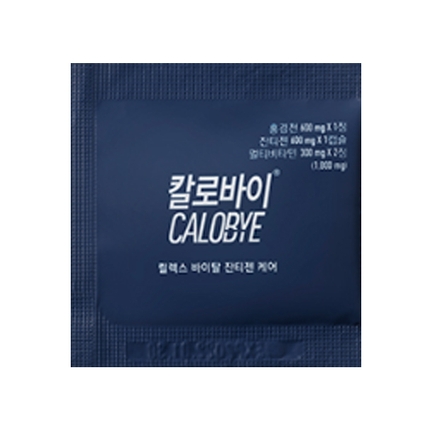 릴렉스 바이탈 잔티젠 케어