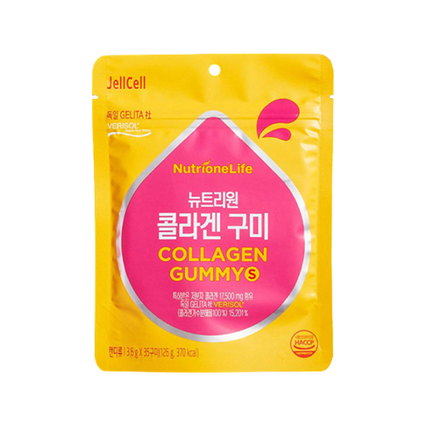 콜라겐 구미