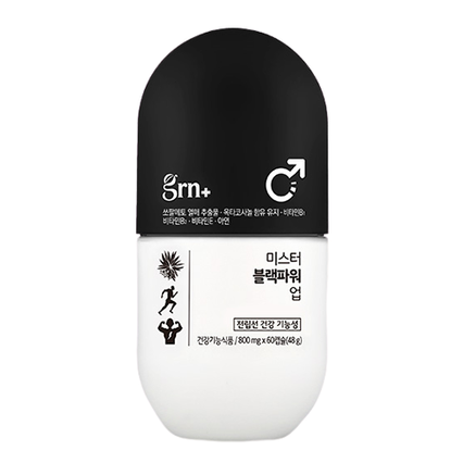 미스터 블랙 파워업
