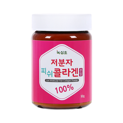 저분자 피쉬 콜라겐 분말