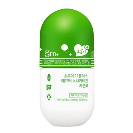 초록이 11플러스 애프터 녹차카테킨 시즌3
