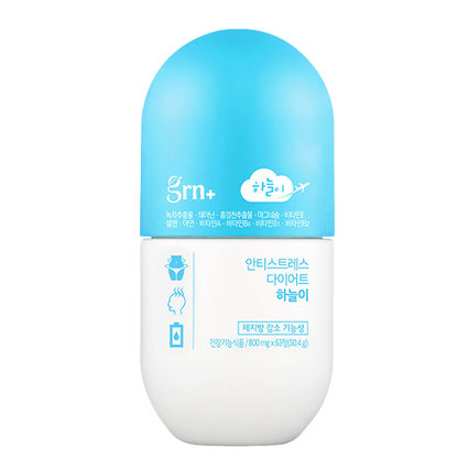 안티스트레스 다이어트 하늘이