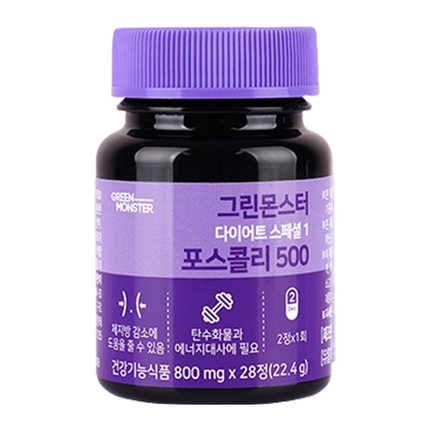 다이어트 스페셜1 포스콜리 500
