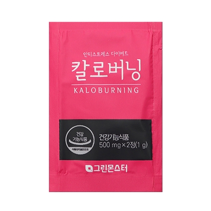 칼로버닝