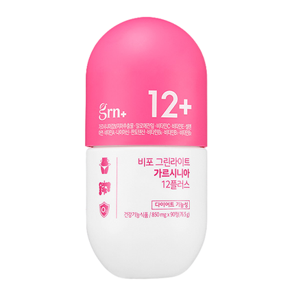 비포 그린라이트 가르시니아 12플러스
