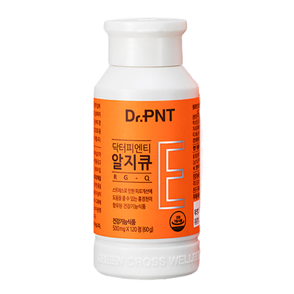 알지큐