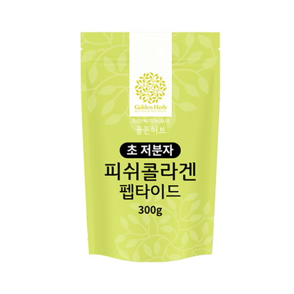 초 저분자 피쉬콜라겐 펩타이드