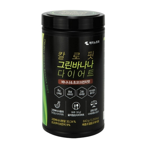 케이뉴트라 칼로핏 그린바나나 다이어트 제품 이미지