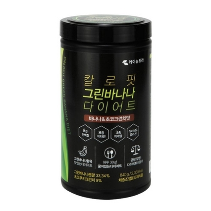 칼로핏 그린바나나 다이어트