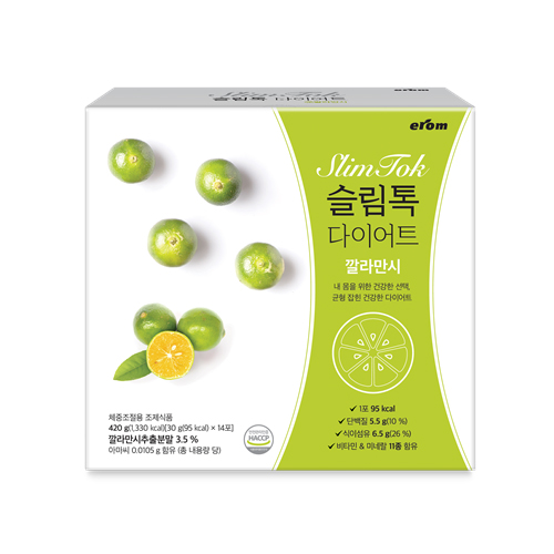 이롬 슬림톡 다이어트 깔라만시 제품 이미지
