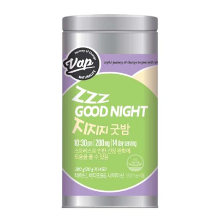 지지지 굿밤