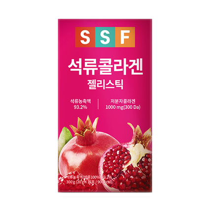 석류콜라겐
