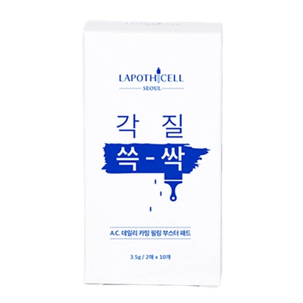 A.C. 데일리 카밍 필링 부스터 패드