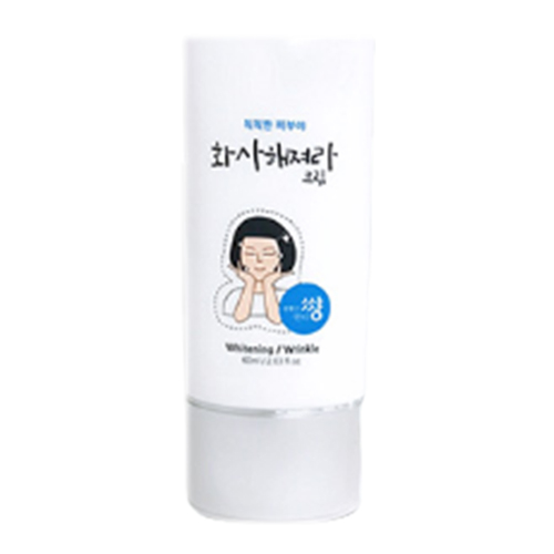 화사해져라크림