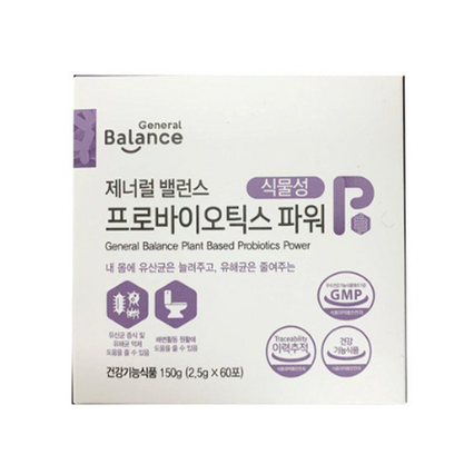 프로바이오틱스 파워