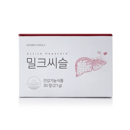 밀크씨슬