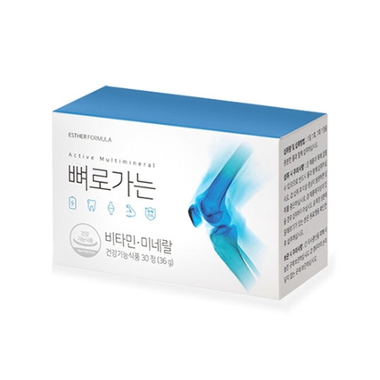 뼈로가는 칼슘&마그네슘