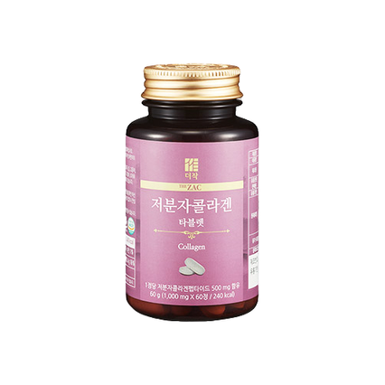 저분자콜라겐 타블렛