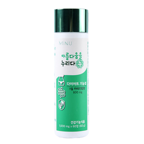 아름다움을 누리다 누