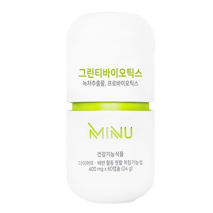 그린티바이오틱스