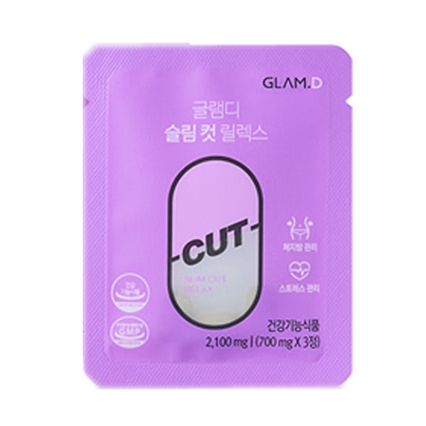 슬림 컷 릴렉스