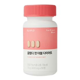 글램디 브랜드의 제품 컷 더블 다이어트