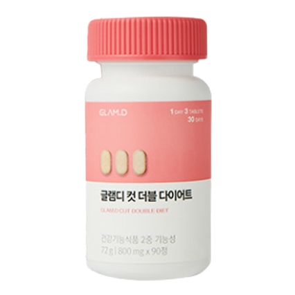 컷 더블 다이어트