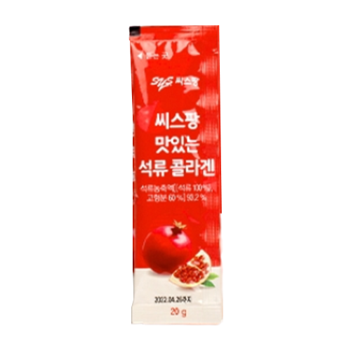 씨스팡 맛있는 석류콜라겐 제품 이미지