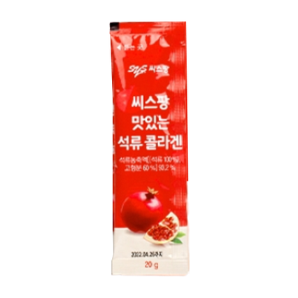 맛있는 석류콜라겐