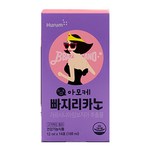 휴럼 아모케 빠지리카노 제품 이미지