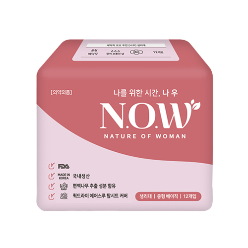나우 중형 베이직 제품 이미지
