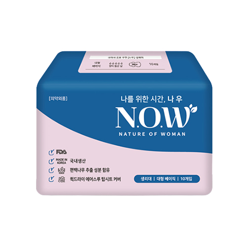 나우 대형 베이직 제품 이미지