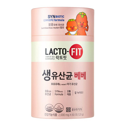 생유산균 베베