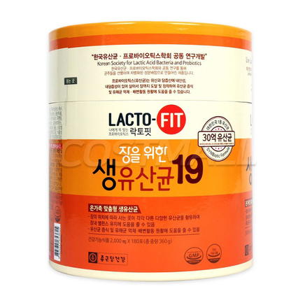 장을 위한 생유산균 19
