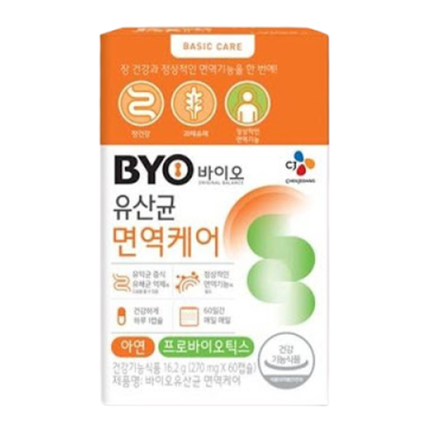 유산균 면역케어