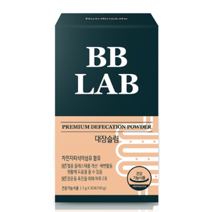 대장슬림