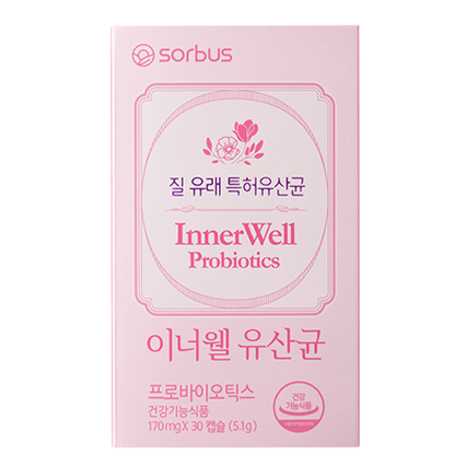 이너웰 유산균