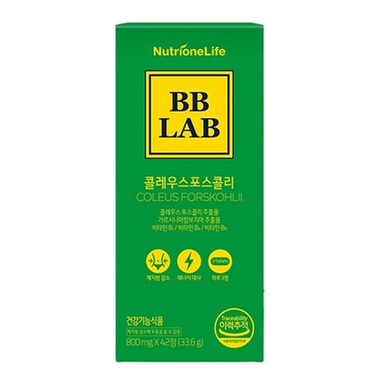 콜레우스포스콜리