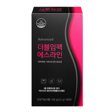 더블임팩 에스라인