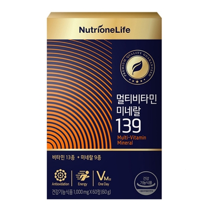 멀티비타민 미네랄 139