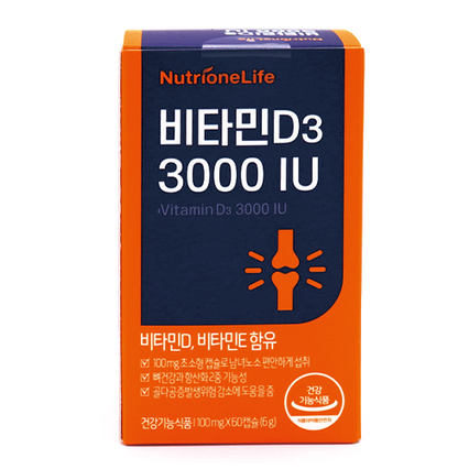 비타민D 3000IU
